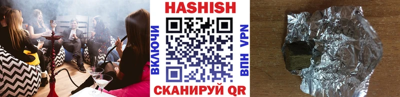 кракен ссылки  Карабаново  Гашиш hashish  где купить наркоту 