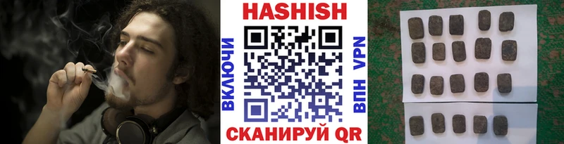 ГАШ Ice-O-Lator Карабаново