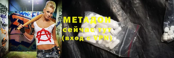 дживик Абдулино