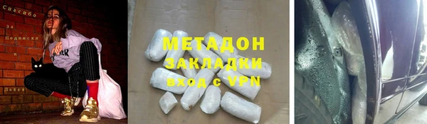прущая мука Алзамай