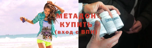 дживик Абдулино