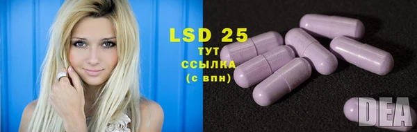дживик Абдулино