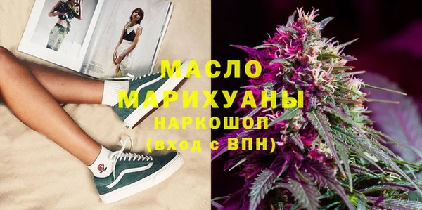 дживик Абдулино