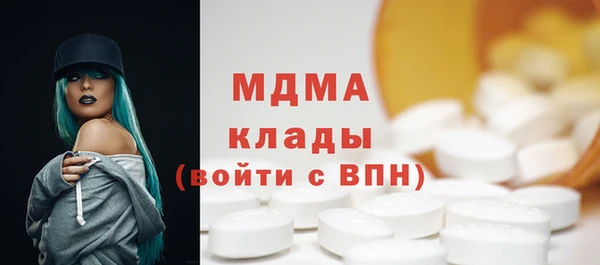 дживик Абдулино