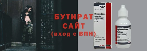 дживик Абдулино