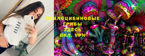дживик Абдулино