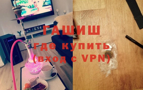 дживик Абдулино