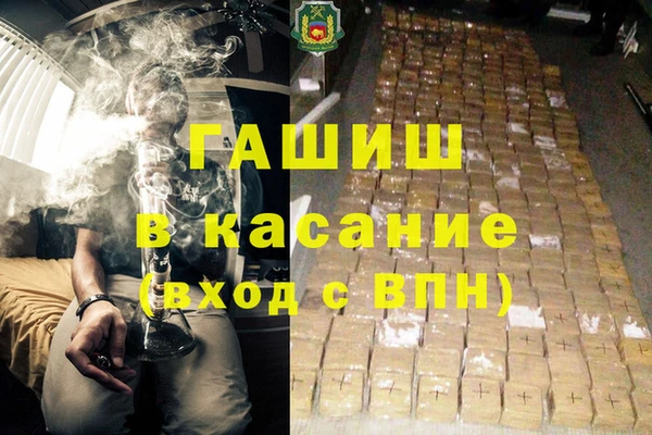 дживик Абдулино