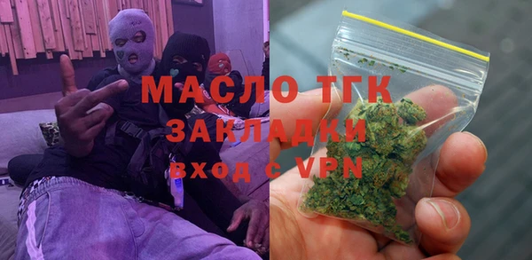 дживик Абдулино