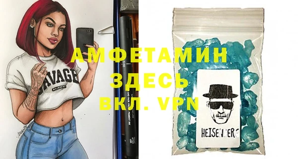 дживик Абдулино