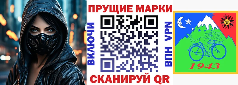 как найти закладки  Карабаново  Марки NBOMe 1,5мг 