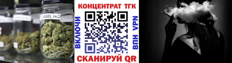 Дистиллят ТГК Wax  где найти наркотики  Карабаново 
